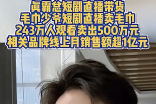 ?多少有点技术！赵继伟盲盒摸麻将轻松拿捏？️~